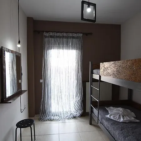 Apartment Nine *